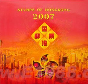 正版彩香港官方出版，探索香港出版業(yè)的新紀(jì)元，正版彩香港官方出版，揭示香港出版業(yè)新紀(jì)元