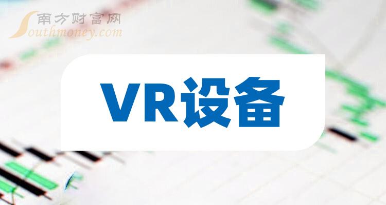 長盈精密重組最新消息，行業(yè)變革與未來發(fā)展展望，長盈精密重組最新動態(tài)，行業(yè)變革展望與未來發(fā)展展望