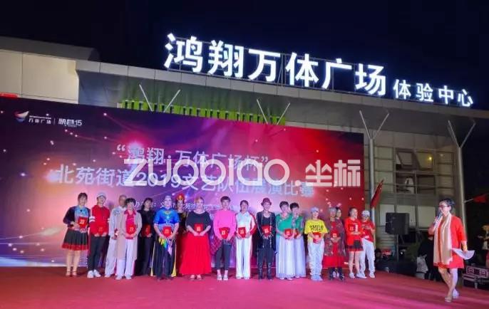 鴻嘉萬聯(lián)，雜牌子還是名牌？深度解析其背后的故事，鴻嘉萬聯(lián)，雜牌還是名牌？背后的故事深度解析
