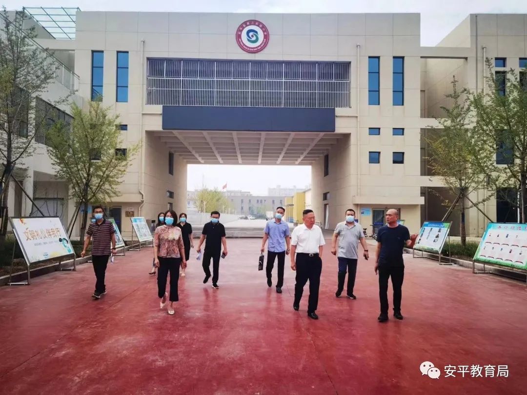 安平教育局最新消息及其影響，安平教育局最新動態(tài)及其社會影響綜述