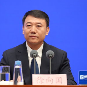 徐剛副省長最新消息概覽，徐剛副省長最新動態(tài)概覽，最新消息一覽無余