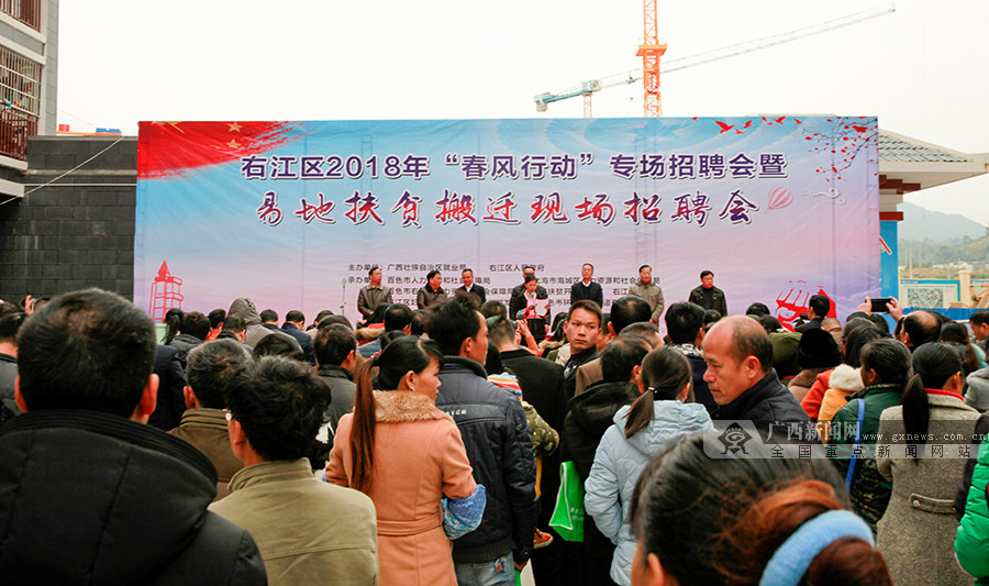 百色右江論壇最新招聘動態(tài)及其影響，百色右江論壇招聘動態(tài)更新及其社區(qū)影響概覽