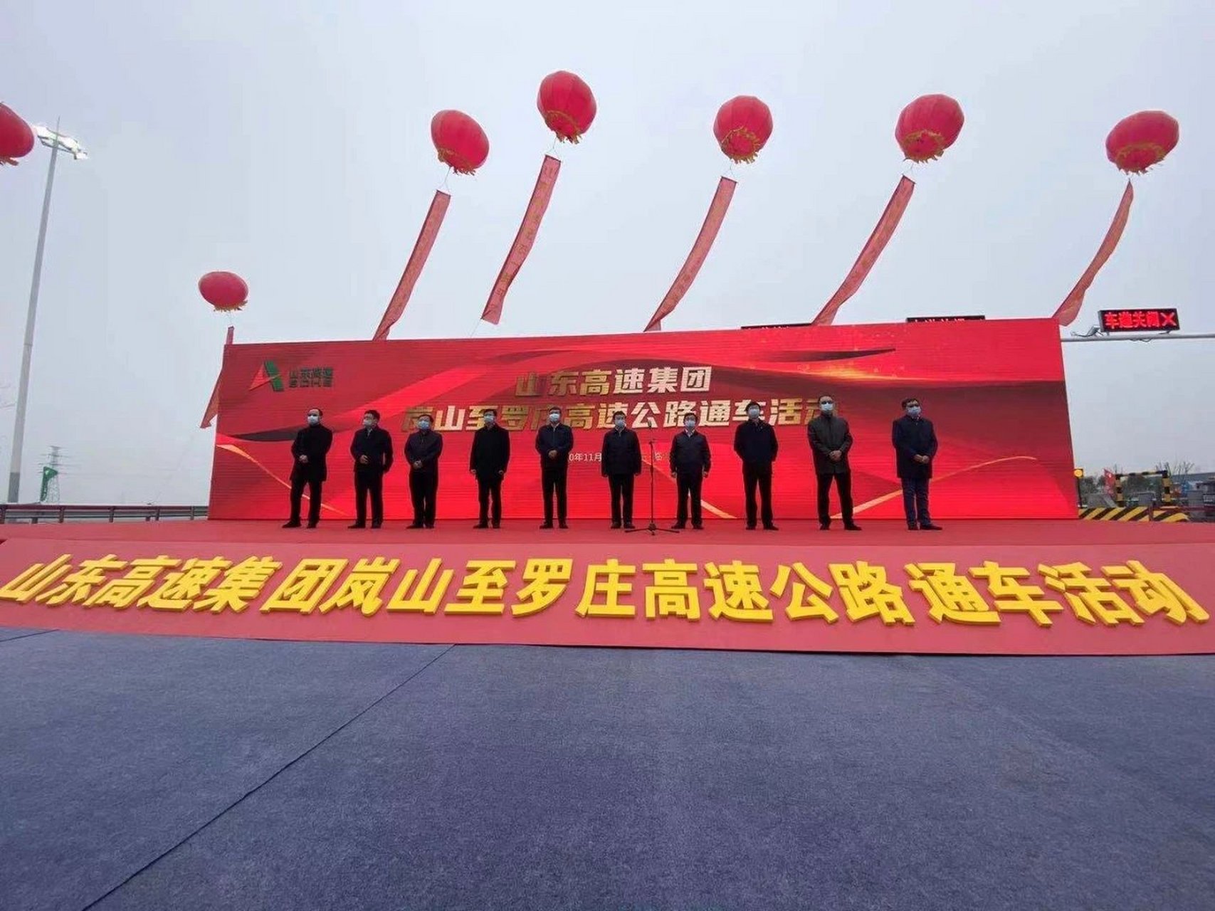 嵐羅高速最新進(jìn)展，邁向連接未來(lái)的關(guān)鍵步伐，嵐羅高速邁向未來(lái)關(guān)鍵步伐的最新進(jìn)展