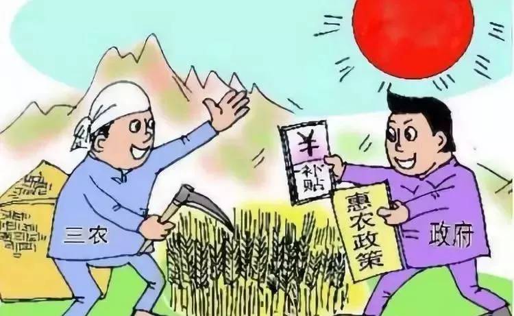 農(nóng)村土地補貼最新政策，推動農(nóng)業(yè)現(xiàn)代化與鄉(xiāng)村振興，農(nóng)村土地補貼最新政策助力農(nóng)業(yè)現(xiàn)代化與鄉(xiāng)村振興齊頭并進(jìn)