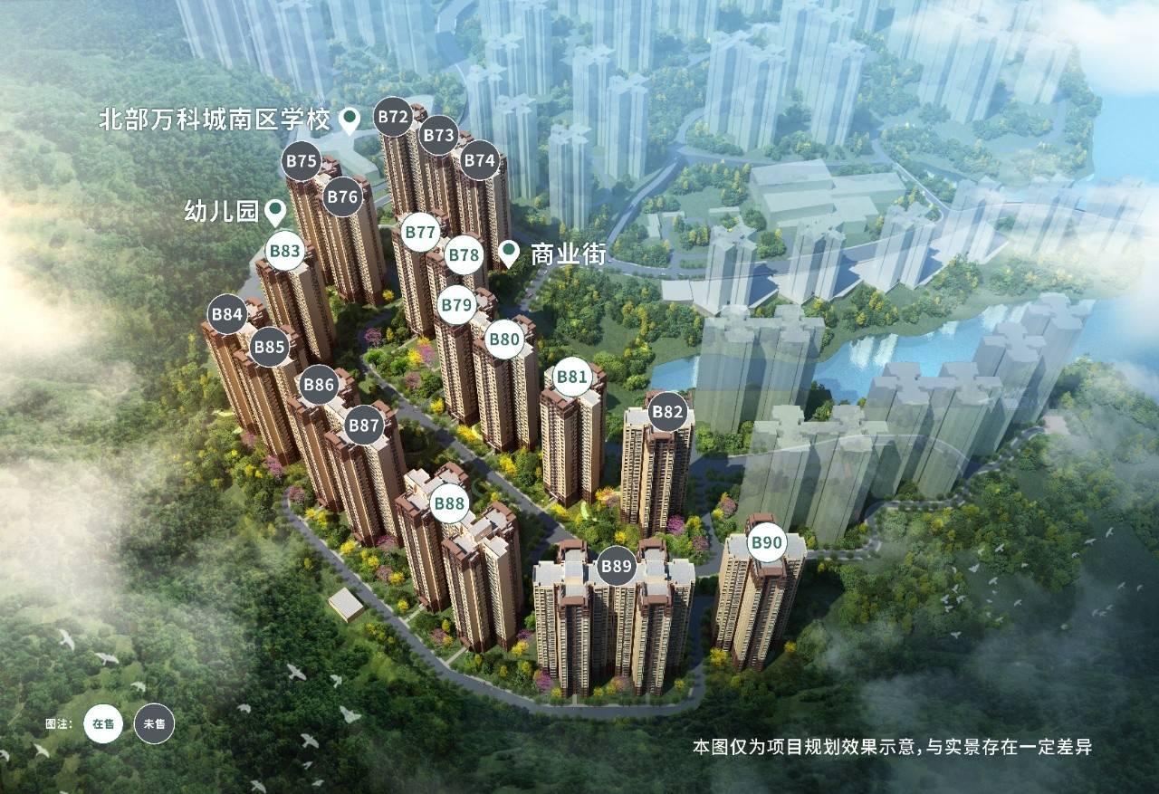 北部萬科城最新消息深度解析，北部萬科城最新動態(tài)深度剖析