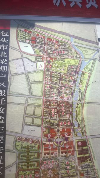 包頭北沙梁最新規(guī)劃圖，塑造未來城市的新藍圖，包頭北沙梁最新規(guī)劃圖，塑造未來城市新面貌的藍圖