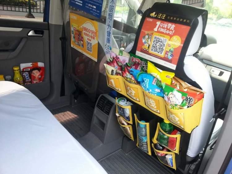 上海出租車最新消息，行業(yè)變革與發(fā)展趨勢，上海出租車行業(yè)變革與發(fā)展趨勢最新消息