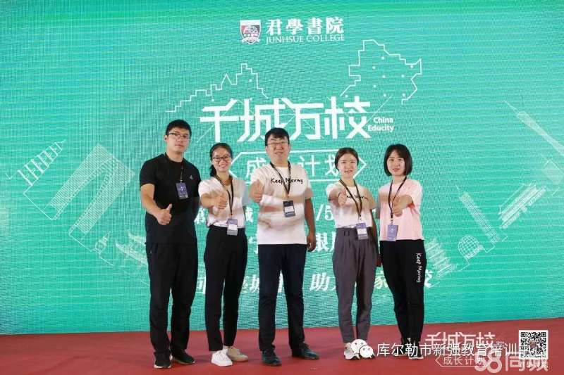 huangxinzhen 第28頁