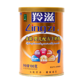 羚滋羊奶粉最新事件，品質與責任的雙重考驗，羚滋羊奶粉面臨品質與責任的雙重考驗，最新事件揭秘