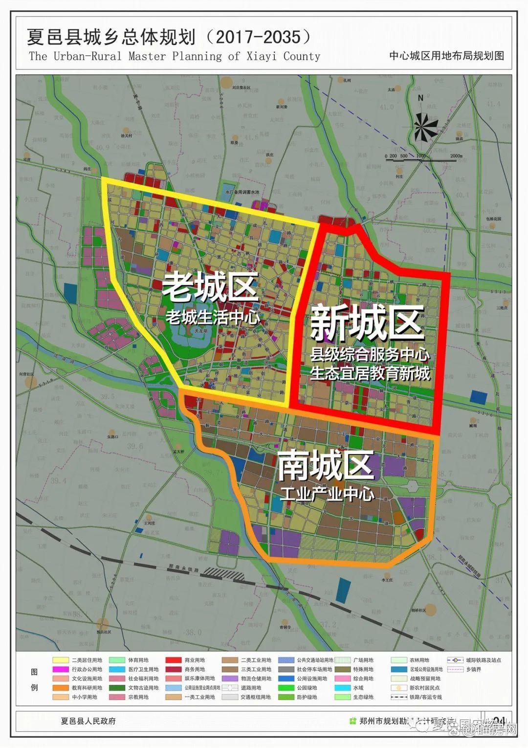 夏邑縣城市最新規(guī)劃圖，描繪未來的繁榮藍圖，夏邑縣未來繁榮藍圖，最新城市規(guī)劃圖揭曉