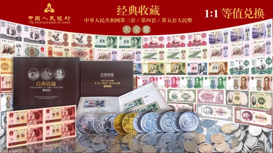 長城八連體最新價格及其相關(guān)探討，長城八連體最新價格及趨勢探討