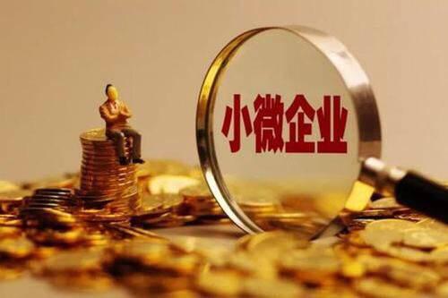 四川交通新聞最新報(bào)道，交通建設(shè)的蓬勃發(fā)展與創(chuàng)新成果，四川交通建設(shè)蓬勃發(fā)展與創(chuàng)新成果報(bào)道速遞