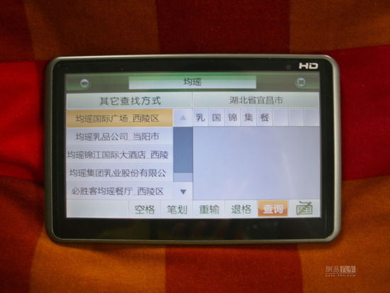 2024澳門(mén)六開(kāi)彩開(kāi)獎(jiǎng)結(jié)果查詢,快速解答計(jì)劃解析_VR版63.674