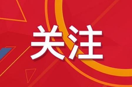 2024年澳門精準免費大全,傳統(tǒng)解答解釋落實_領(lǐng)航款13.415