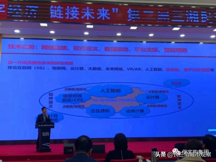 湖南伊宅購(gòu)最新消息深度解析，湖南伊宅購(gòu)最新消息深度解讀與解析