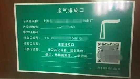 得仕卡在上海的最新使用范圍及優(yōu)勢分析，得仕卡在上海的最新使用范圍與優(yōu)勢深度解析