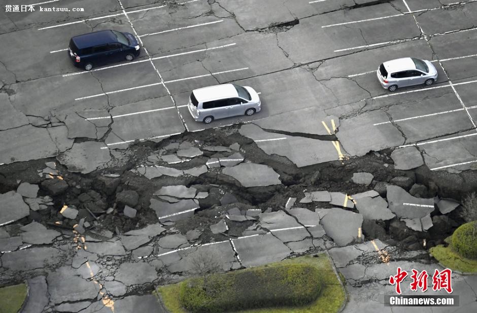 日本地震最新消息2019，影響與啟示，日本地震最新消息2019，影響及啟示分析