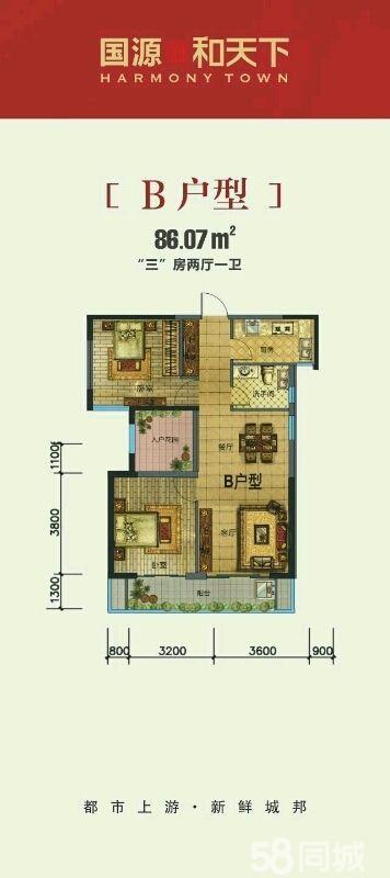 國源與天下最新消息，邁向新時代的繁榮與發(fā)展，國源與天下邁向新時代繁榮發(fā)展的最新動態(tài)