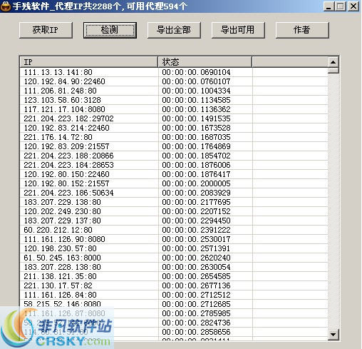 關(guān)于涉黃問(wèn)題的警示文章，涉黃問(wèn)題的警示與防范教育的重要性