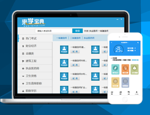 彩庫寶典，最新APP下載與違法犯罪問題探討，彩庫寶典，最新APP下載與違法犯罪探討專題