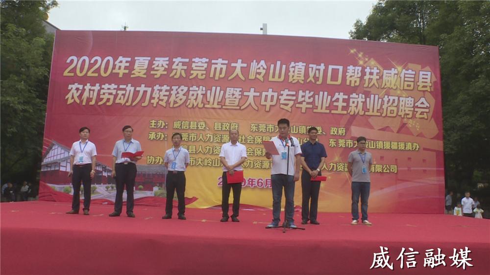 大嶺山家具廠最新招聘啟事，大嶺山家具廠最新招聘啟事，職位信息大放送