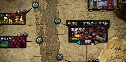 caiyahui 第29頁
