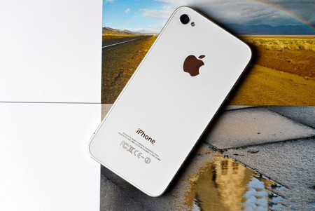 iPhone 4S最新報(bào)價(jià)及市場(chǎng)深度解析，16GB版本的價(jià)值與前景展望，iPhone 4S 16GB版本最新報(bào)價(jià)及市場(chǎng)深度解析，價(jià)值與前景展望