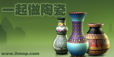 一起做陶瓷最新破解版，探索陶瓷藝術(shù)的無限可能，探索陶瓷藝術(shù)無限可能，最新陶瓷制作破解版