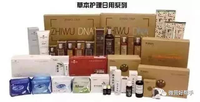 權(quán)健最新產(chǎn)品價格表及其影響，權(quán)健最新產(chǎn)品價格表揭秘，對市場產(chǎn)生深遠影響