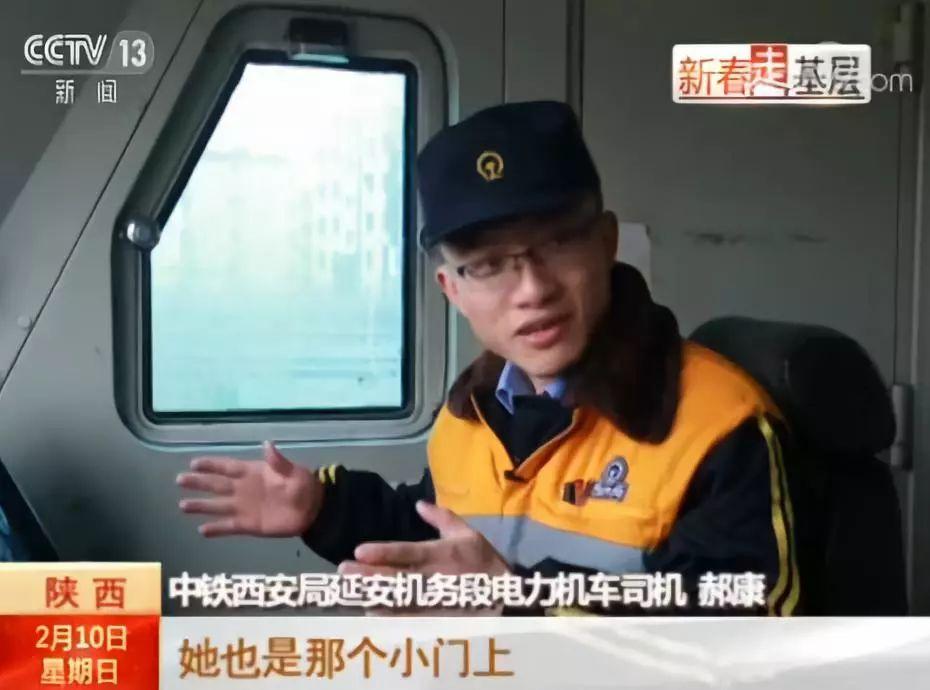 榆林火車站最新時(shí)刻表詳解，榆林火車站最新時(shí)刻表全面解析
