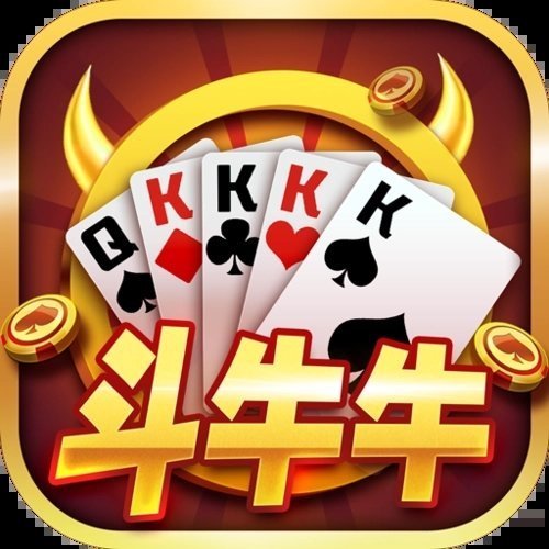斗牛牛軟件app最新版本，風(fēng)險(xiǎn)警示與合法使用的重要性，斗牛牛軟件app最新版本，風(fēng)險(xiǎn)警示與合法使用指南