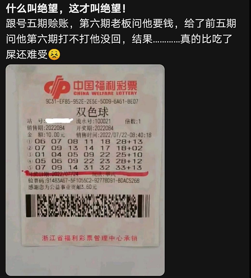 777777788888888最快開(kāi)獎(jiǎng),現(xiàn)狀解答解釋定義_R版58.638