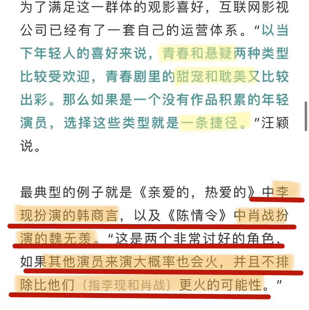 香港 第1692頁