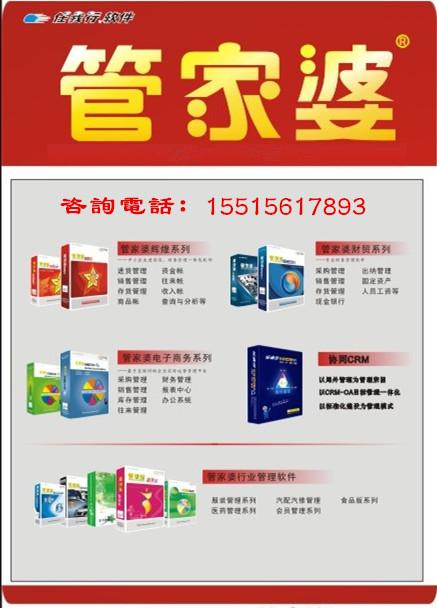 管家婆一票一碼100正確今天,創(chuàng)造力策略實施推廣_終極版55.327