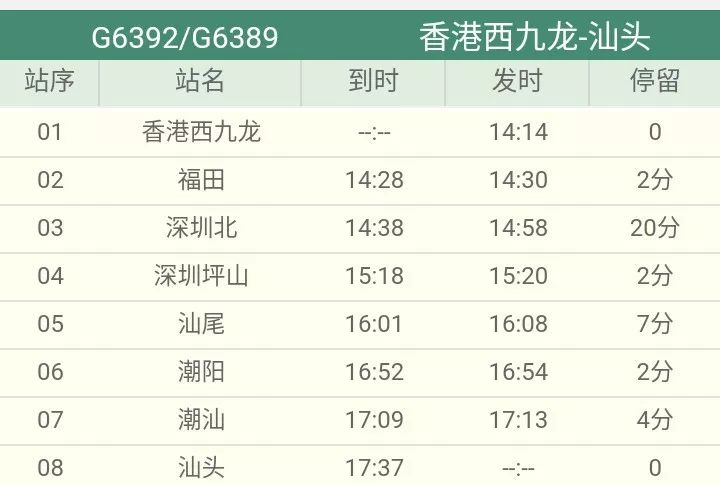財經(jīng) 第1698頁