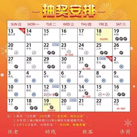 澳門天天開彩期期精準(zhǔn)，揭示背后的風(fēng)險(xiǎn)與挑戰(zhàn)，澳門天天開彩期期精準(zhǔn)背后的風(fēng)險(xiǎn)與挑戰(zhàn)，揭示違法犯罪問題真相