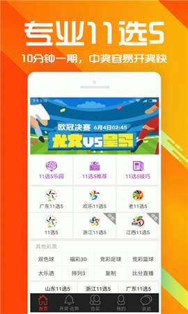 新澳門彩歷史開獎(jiǎng)結(jié)果走勢(shì)圖表深度解析，澳門彩歷史開獎(jiǎng)結(jié)果走勢(shì)圖表深度解析與預(yù)測(cè)