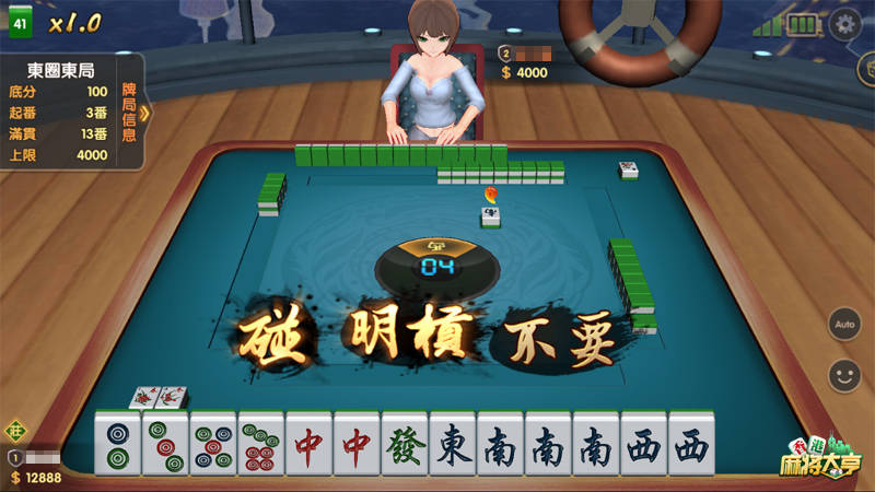 香港王中王開獎(jiǎng)結(jié)果正版相付一，深度解析與影響探討，香港王中王開獎(jiǎng)結(jié)果正版相付一，深度剖析與影響探討