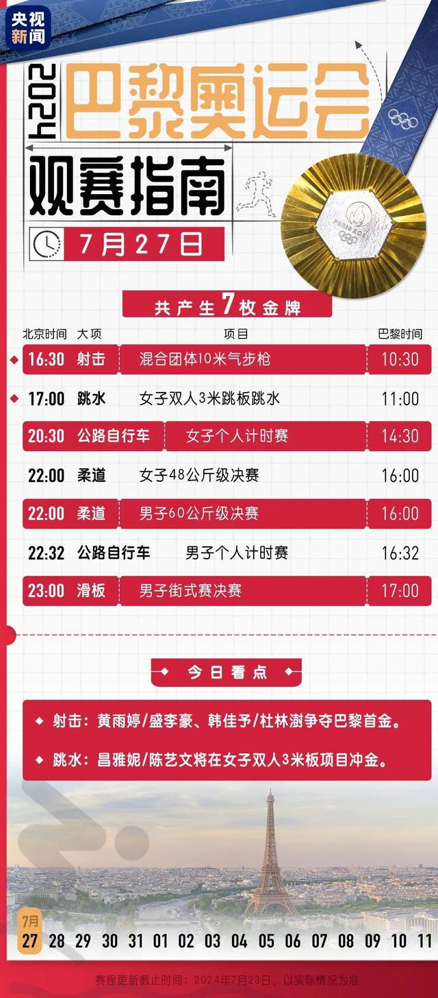 澳門免費(fèi)精準(zhǔn)資料，探索與解析（204年視角），澳門免費(fèi)精準(zhǔn)資料解析，204年視角下的探索與洞察