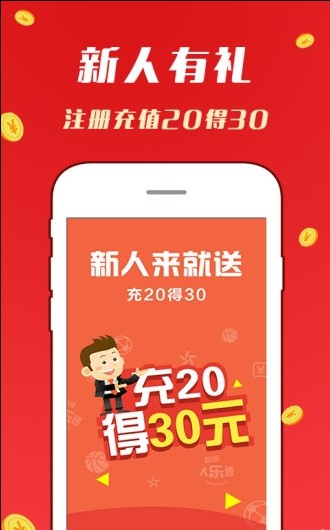 探索2024天天彩正版資料大全，揭秘彩票世界的秘密，揭秘彩票世界秘密需謹(jǐn)慎，探索2024天天彩正版資料背后的風(fēng)險(xiǎn)與挑戰(zhàn)
