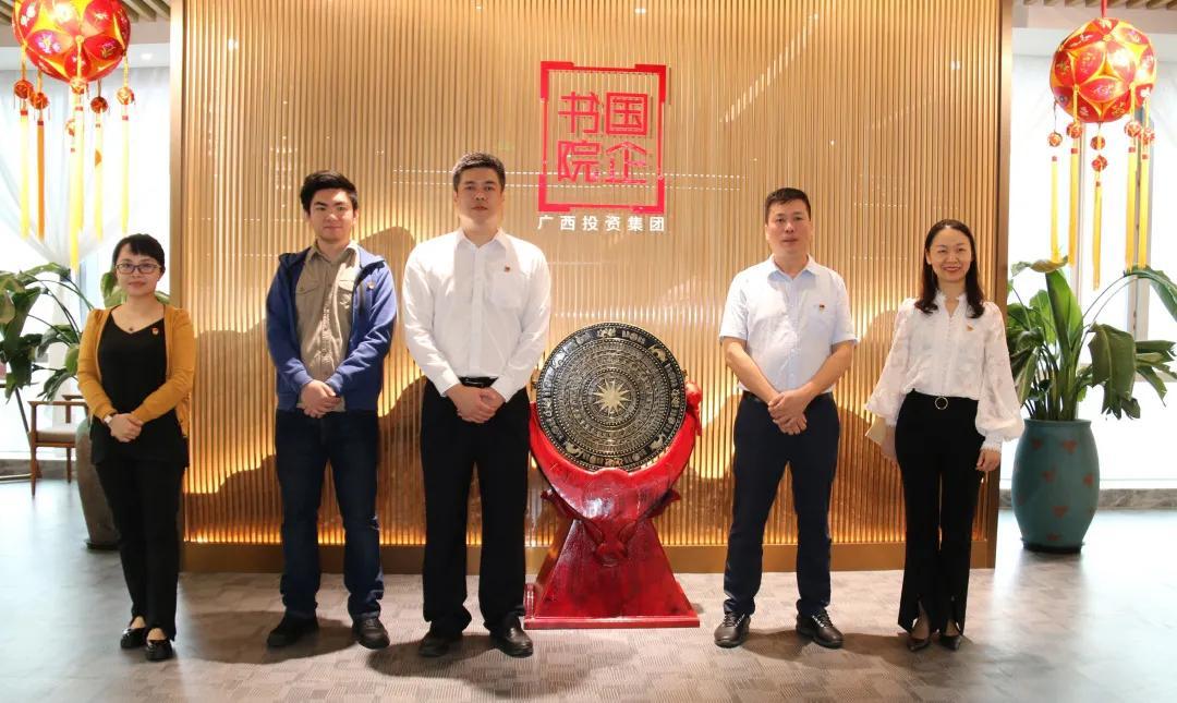 廣投集團(tuán)，一般人能否進(jìn)入的探討，廣投集團(tuán)，普通人進(jìn)入的可能性探討
