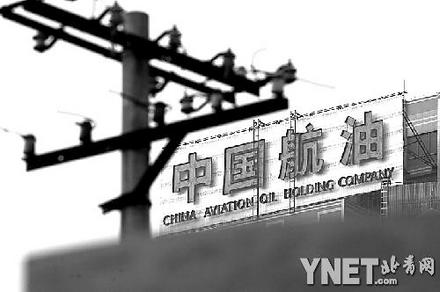 guohuiping 第27頁