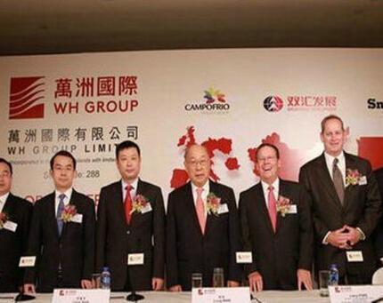 萬洲國際，國企還是私企？，萬洲國際，國企還是私企？揭秘其真實身份