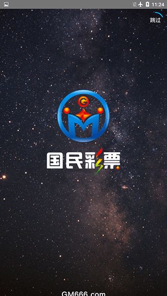澳門管家婆一碼一肖，揭示背后的違法犯罪問題，澳門管家婆一碼一肖背后的違法犯罪問題揭秘
