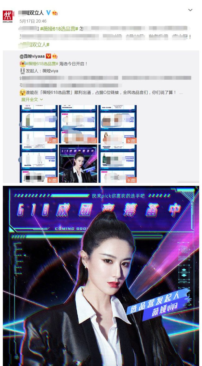 警惕虛假預測，關于新澳門六肖的真相與風險，揭秘新澳門六肖真相，警惕虛假預測風險