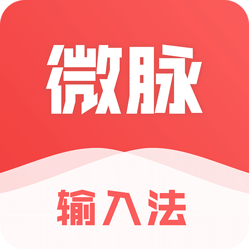 2024新奧正版資料免費(fèi)提供，助力學(xué)術(shù)研究與個(gè)人成長，揭秘，免費(fèi)獲取新奧正版資料助力學(xué)術(shù)與個(gè)人成長研究