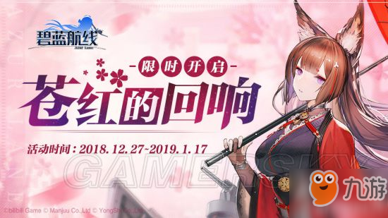 新澳門資料大全免費(fèi)新鼬,最新解答解析說(shuō)明_UHD版32.885
