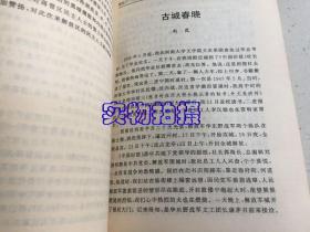 二四六香港資料期期難——深度解析香港數(shù)據(jù)現(xiàn)象背后的挑戰(zhàn)與機(jī)遇，二四六香港資料期期難，揭示數(shù)據(jù)現(xiàn)象背后的挑戰(zhàn)與機(jī)遇