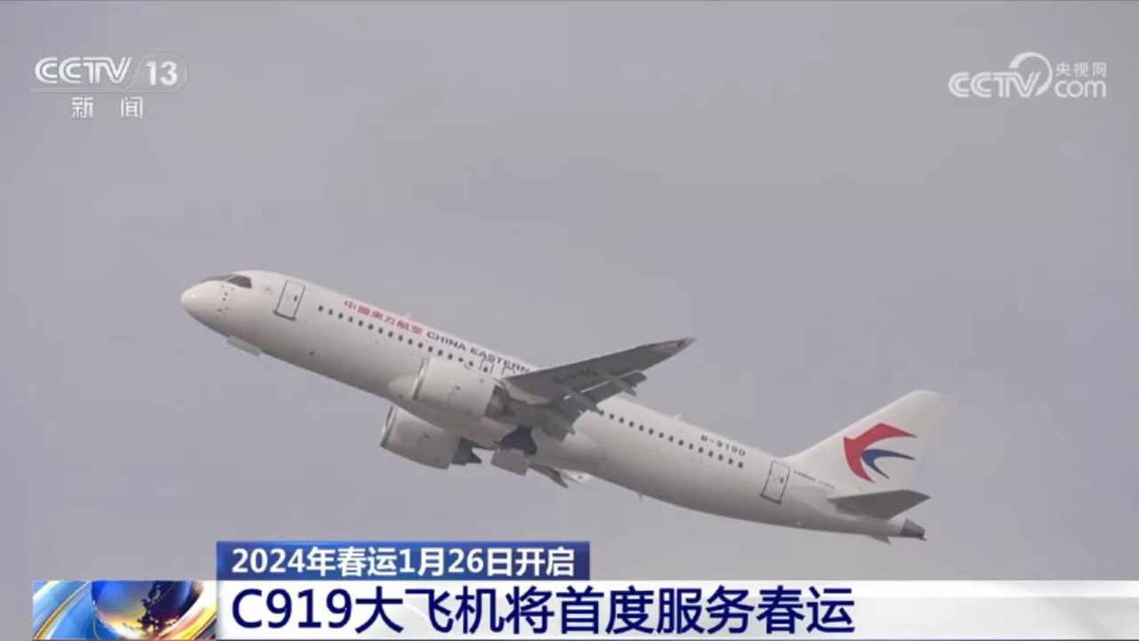 探索未來，2024年新奧梅特免費(fèi)資料大全，探索未來，2024年新奧梅特免費(fèi)資料大全全解析