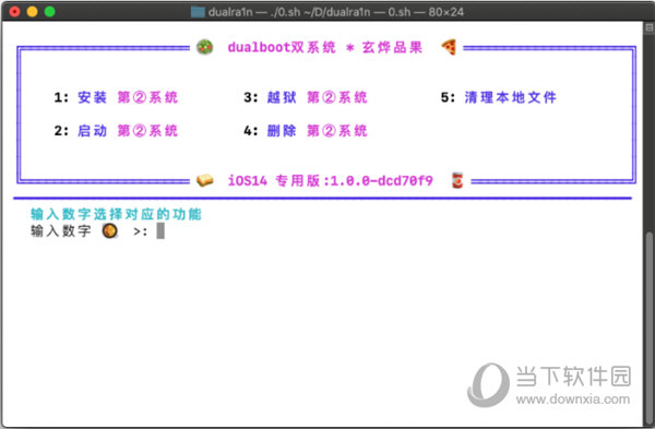關(guān)于金算盤澳門開獎網(wǎng)址與三肖必中特的探討——警惕違法犯罪問題，關(guān)于金算盤澳門開獎網(wǎng)址與三肖必中特的探討，警惕違法犯罪風(fēng)險
